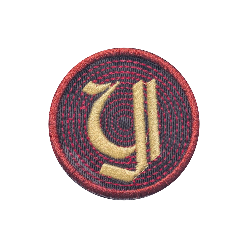 'Love Letters' Premium Embroidery Patch